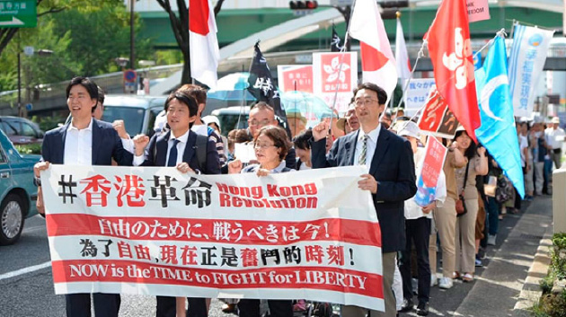 ‘Freedom for Hong Kong!’ Voiced Around the World: Japan’s Happiness Realization Party Marches Three Consecutive Weeks