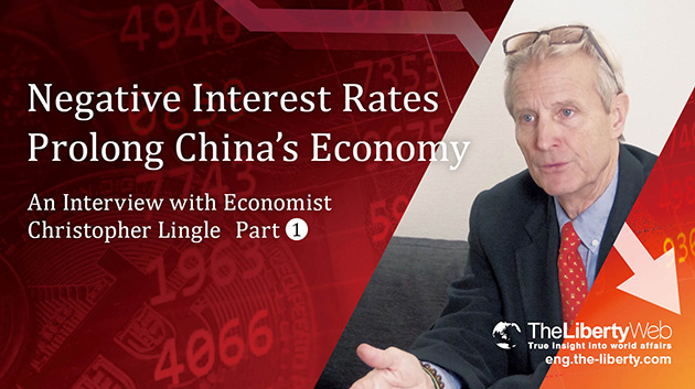 Negative Interest Rates Prolong China’s Economy