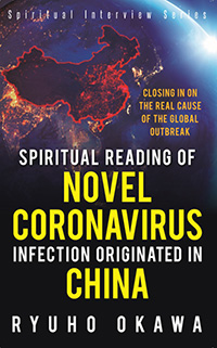 book-spiritual-reading-of-novel-coronavirus-infection-originated-in-china