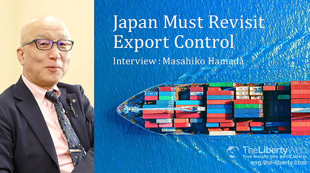 Japan Must Revisit Export Control