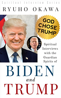 Spiritual Interviews with the Guardian Spirits of Biden and Trump