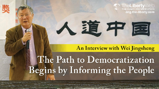 The Path to Democratization Begins by Informing the People