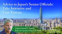Advice to Japan’s Senior Officials: Take Initiative and Visit Taiwan