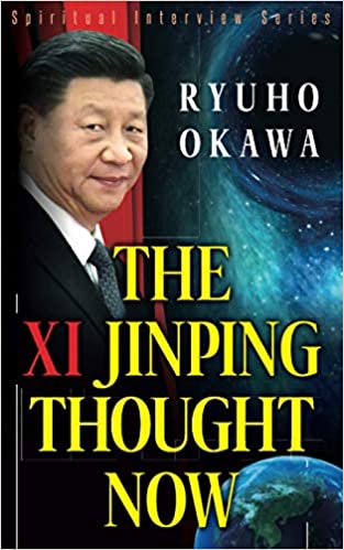 The Xi Jinping Thought Now