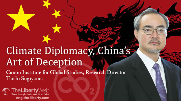 Climate Diplomacy, China’s Art of Deception