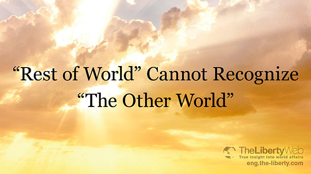 “Rest of World” Cannot Recognize “The Other World”