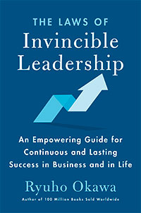 The Laws of Invincible Leadership