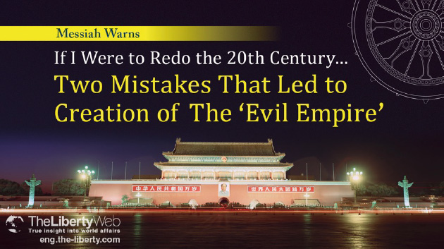 Two Mistakes That Led to Creation of The ‘Evil Empire’