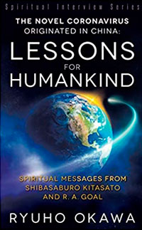 Lessons for Humankind