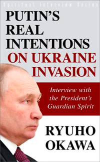 Putin's Real Intentions on Ukraine Invasion