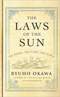The Laws of The Sun