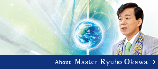 About Master Ryuho Okawa