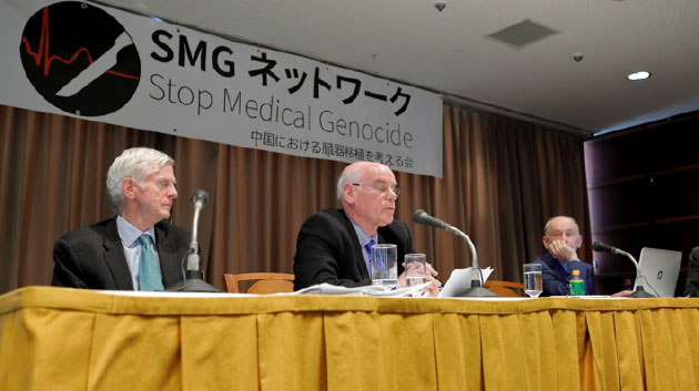 Organ Harvesting From Innocent Prisoners On The Rise In China Organ Harvesting From Innocent Prisoners On The Rise In China