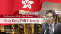 Hong Kong Will Triumph